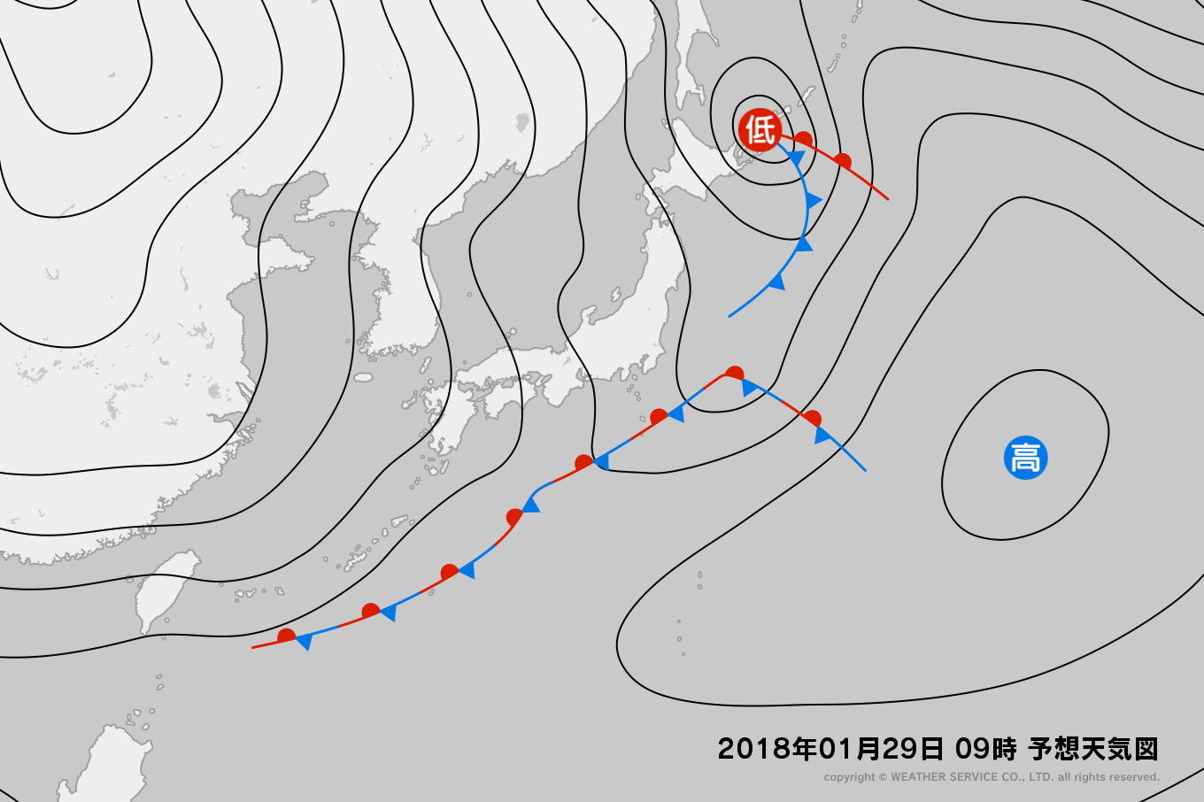 低気圧や前線は離れ、再び冬型に… 株式会社 気象サービス